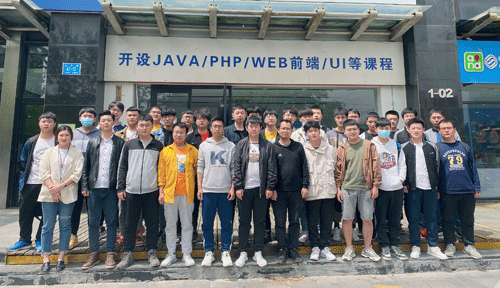 达内Java培训机构202104开班盛况