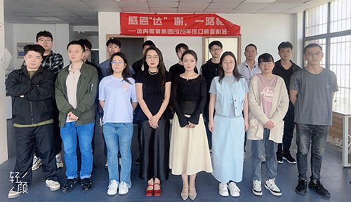 达内Java培训班每个月开班情况汇总