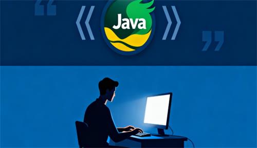 上海达内教育Java培训怎么样？