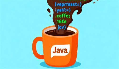 java 转ai培训机构