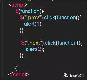 【Java Web开发工程师基础banner图的开发】