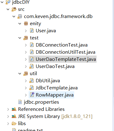 java：自定义套件封装原来这么简单