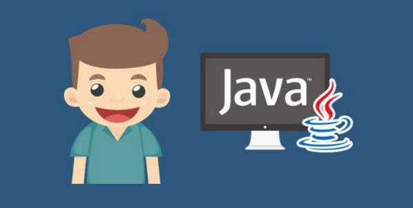 Java 工 程师 如何进行职业规划