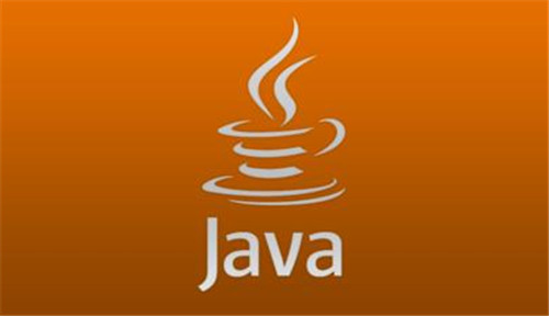没基础如何快速学习Java课程?能靠自学吗?