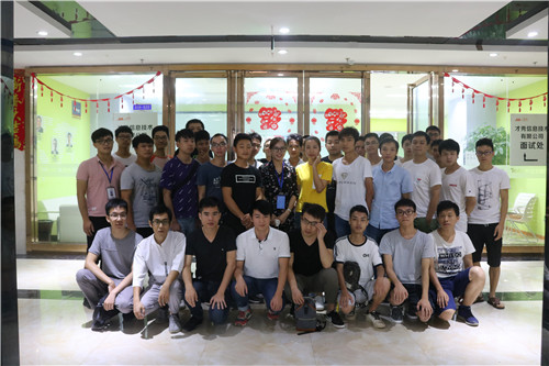 Java-广西南宁软件园中心
