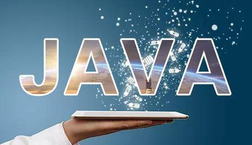 为什么这么多人学习Java