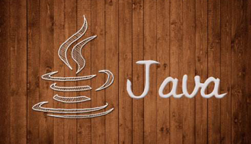零基础学Java如何顺利通过4大艰难阶段