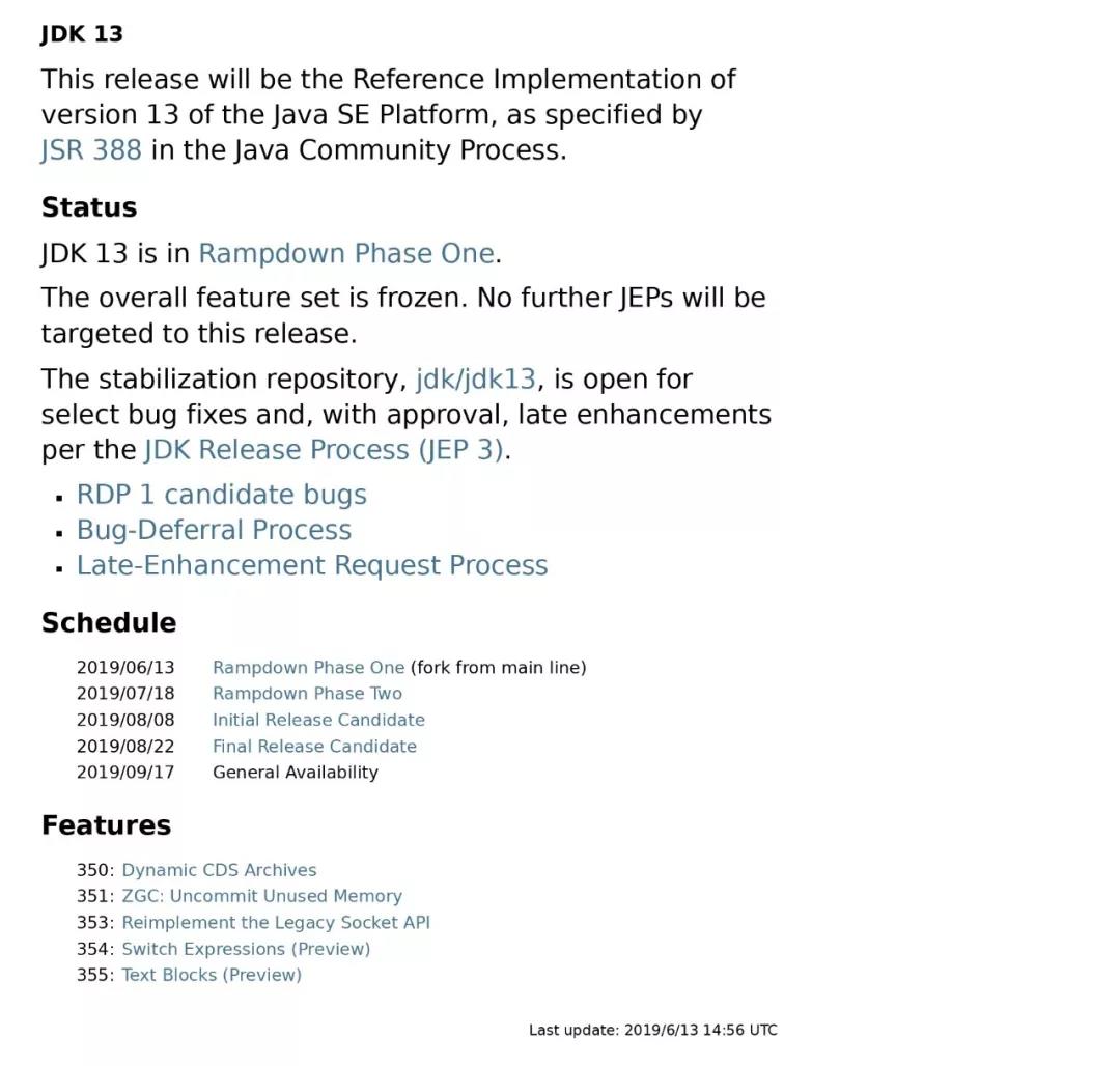 Java 13新特性抢先看，预计 9 月发布
