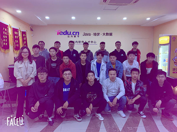 达内Java就业班开班盛况-JAVA课程-南京总统府中心-JSD1910