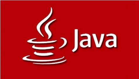 2020年Java开发就业前景好吗