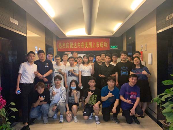 达内Java就业培训班开班盛况-达内上海浦东中心-20206