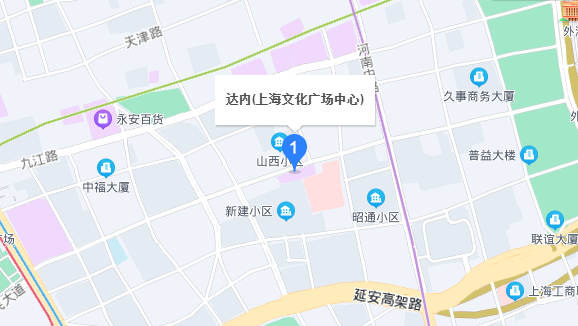 上海达内文化广场培训中心