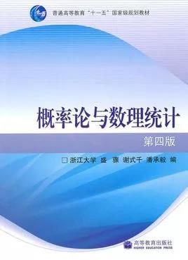 大数据就业技术要求是什么?推荐书籍有哪些?