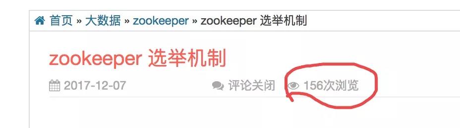 什么是大数据开发工程师