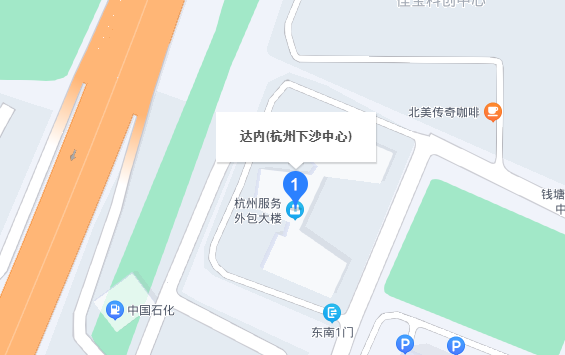 杭州达内下沙Java培训中心