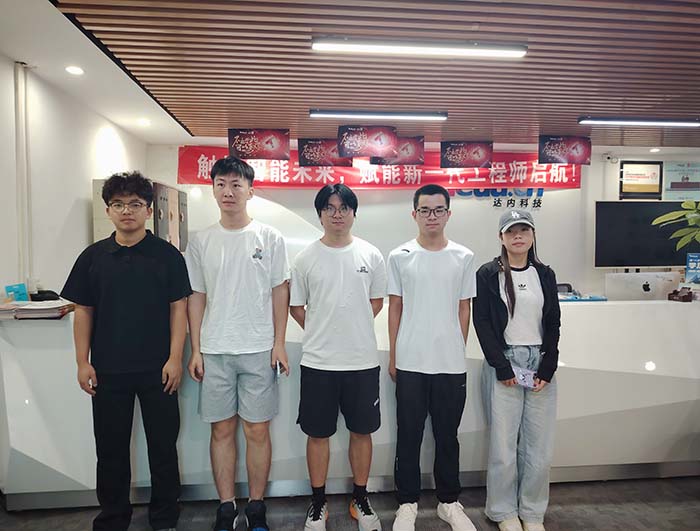 Java培训班-新达内郑州中心-2507