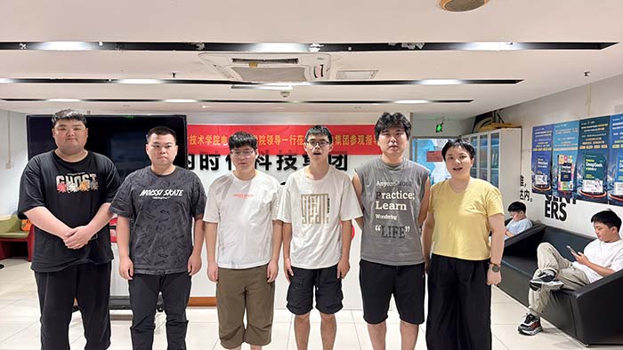 Java培训班-新<a style='color:blue' href='https://www.tedu.cn/map/hz/'>达内杭州中心</a>（西湖校区）-2508